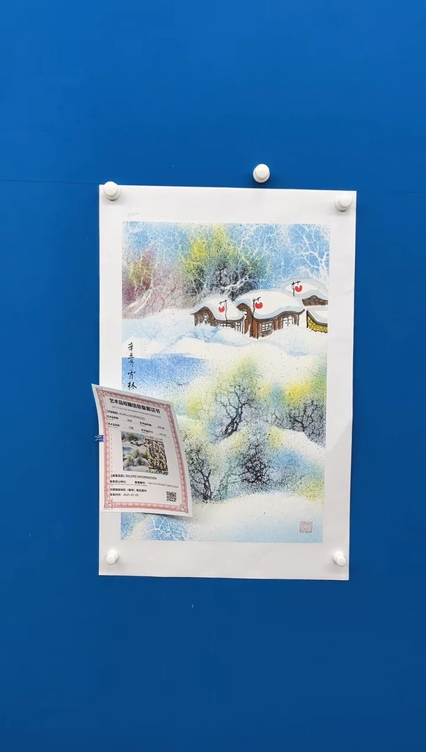 国画张-展览原作雪景/无框/W