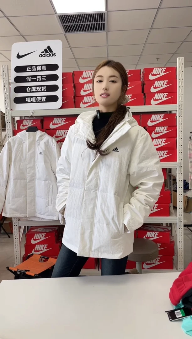 编码  尺码  m胸围衣长  正品直播间过款