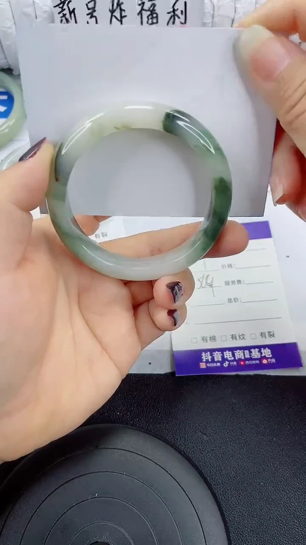 未镶嵌手镯石英质玉44-56/57