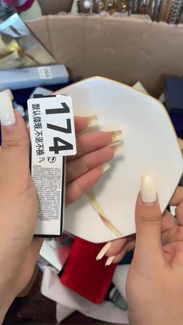 瓷片苡*好漂亮的瓷器】】】】】】