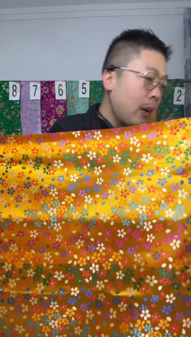 混纺满18元包邮 幅宽 长90.60