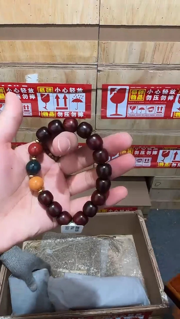 又禧文玩精品手串-无礼盒-@@SP063