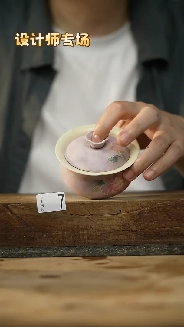 福利！！设计师不顾一切之落单福利！！