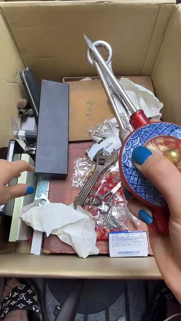瓷片专****?摆件摆件摆件摆件