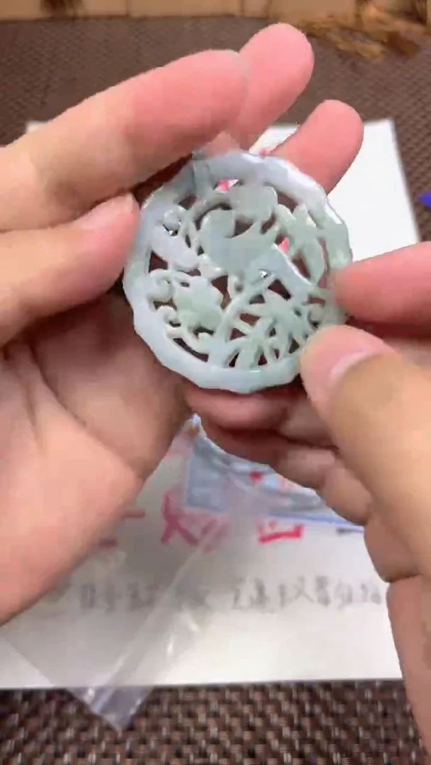 未镶嵌挂件翡翠奇*.1