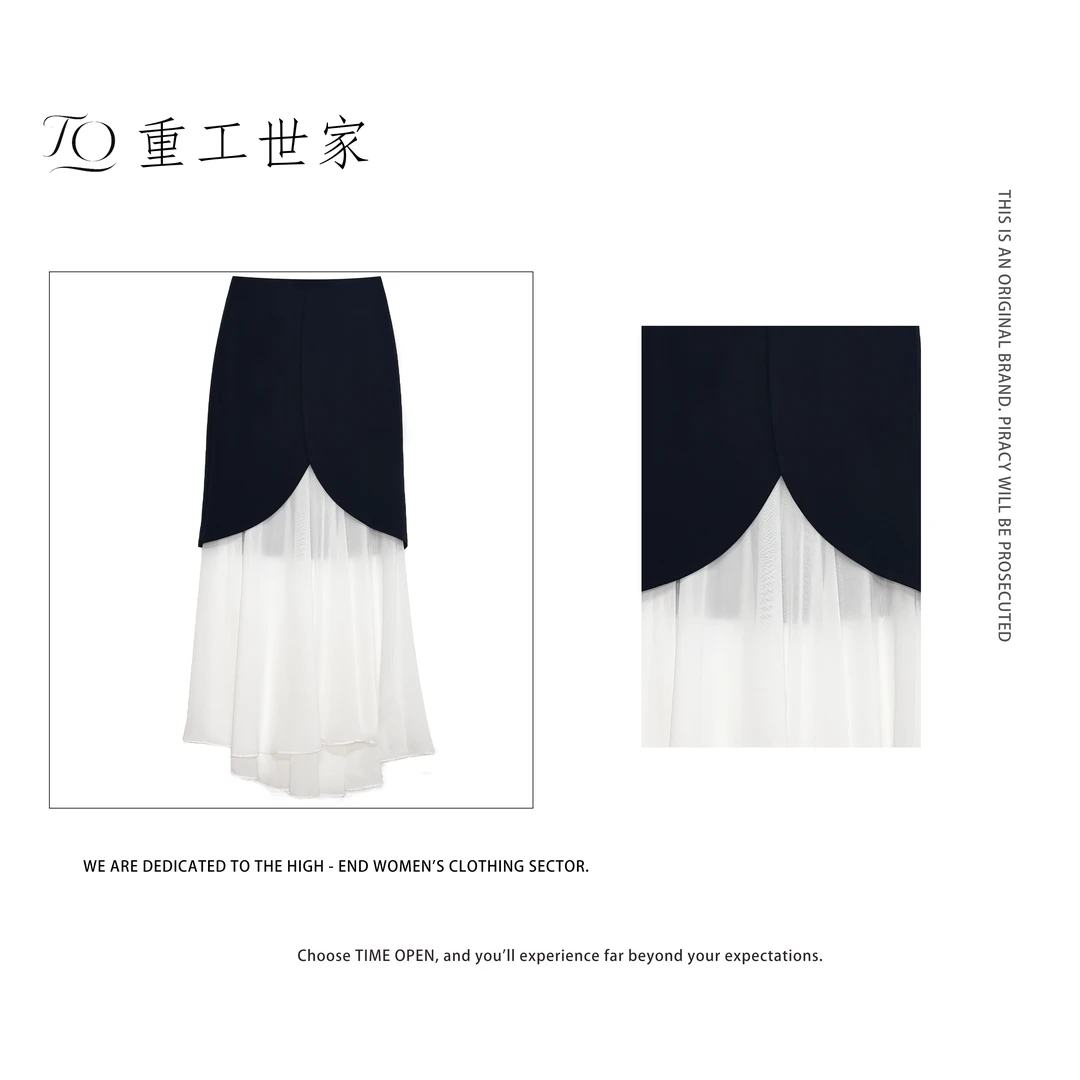 25S花漾仙姿】重工设计师款法式复古名媛拼接鱼尾裙TOMW24082905