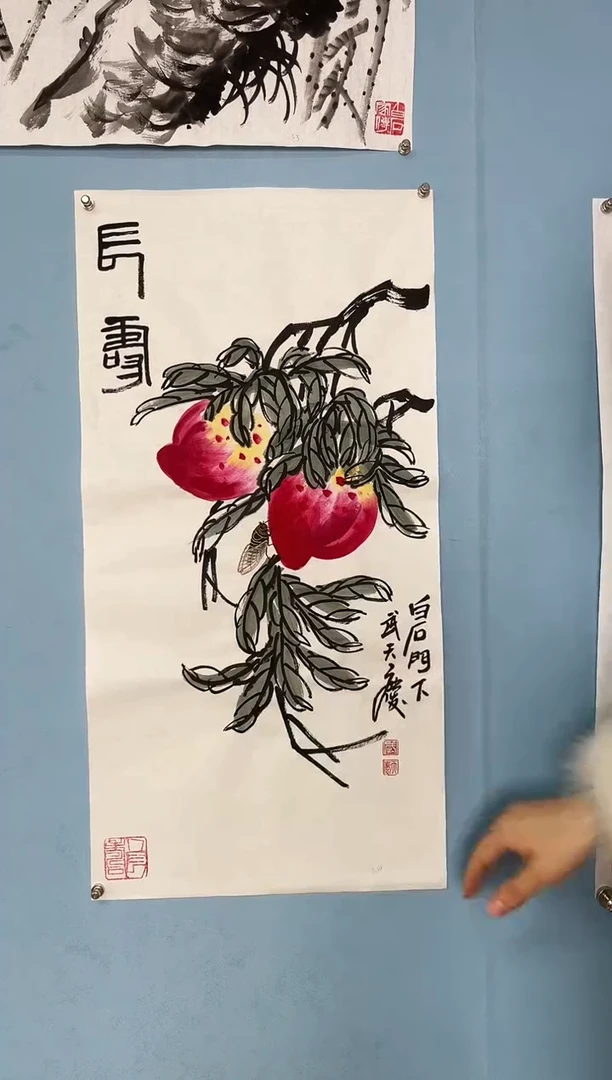 【闪购商品】国画武天庆长寿图