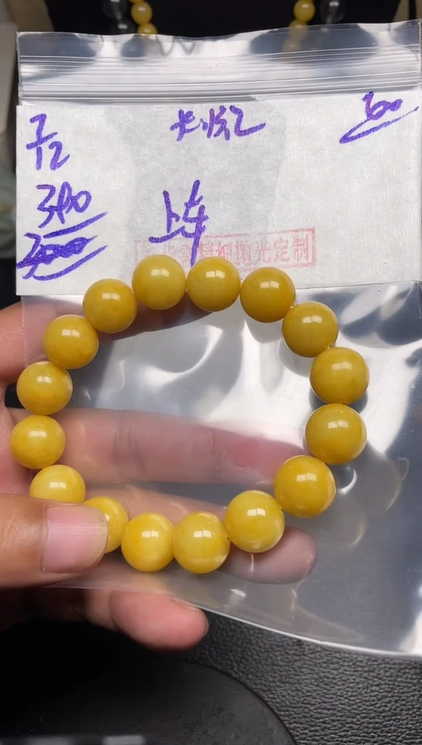 未镶嵌定制翡翠翡翠毛货抛光多样性发货拍一发一