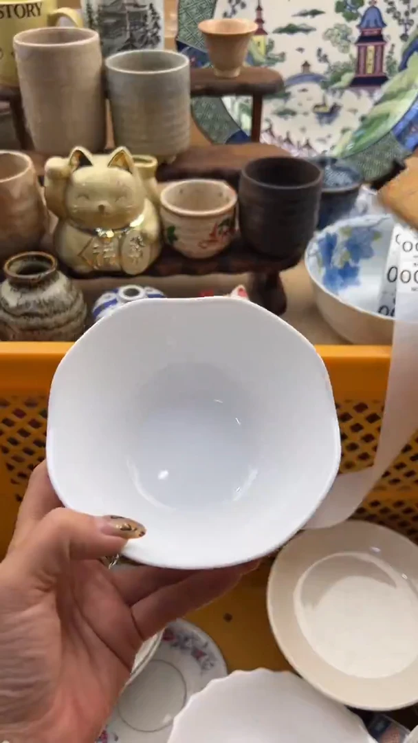 029默认微瑕，满20元包邮