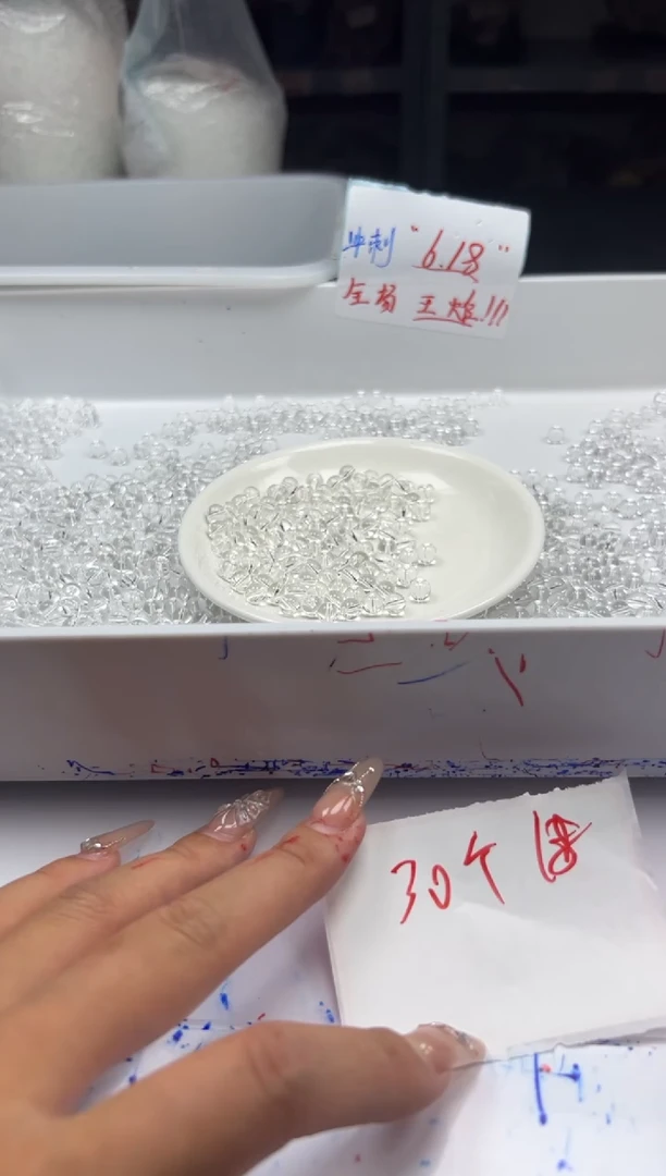 未镶嵌颈饰水晶w928白水晶6mm*50颗