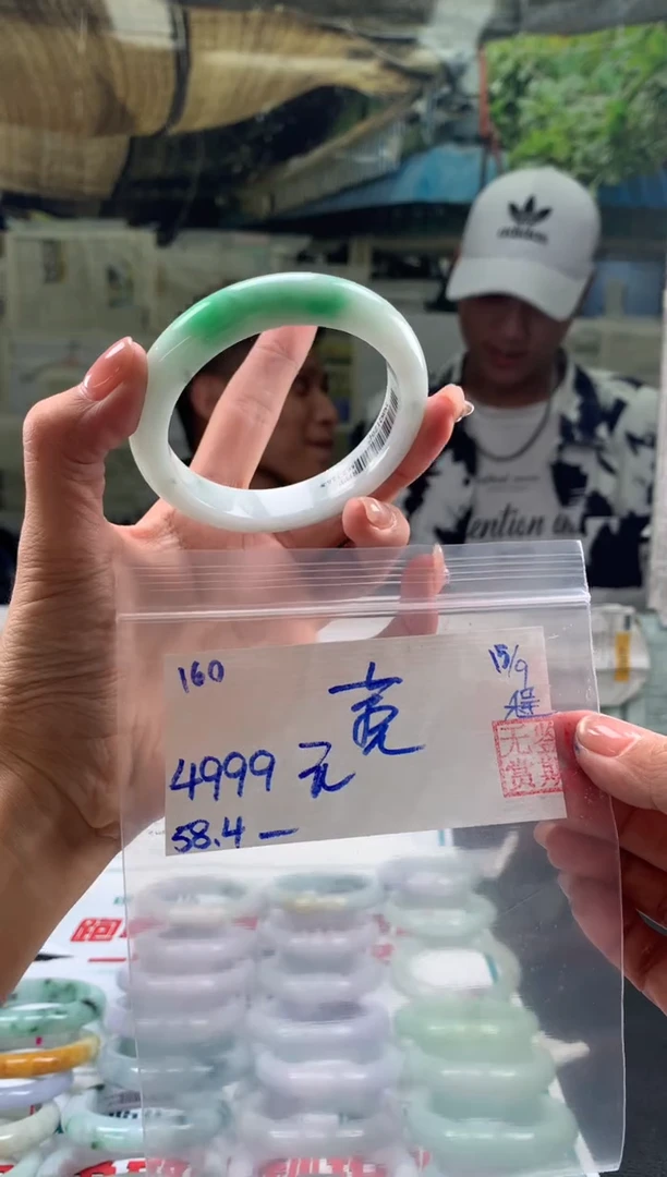 未镶嵌手镯翡翠L****黄翡翠手镯 下单联系小耳机#160