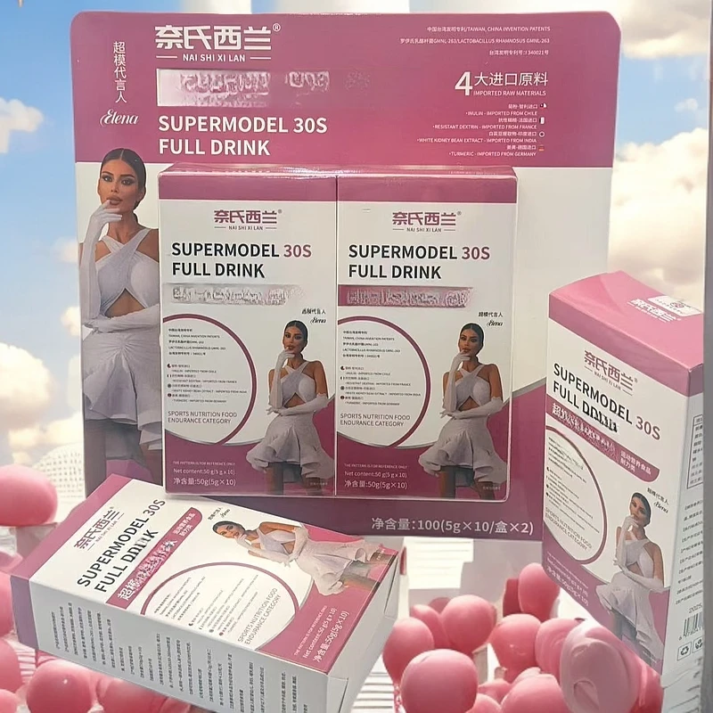 80001    超  模饮饮料       4盒