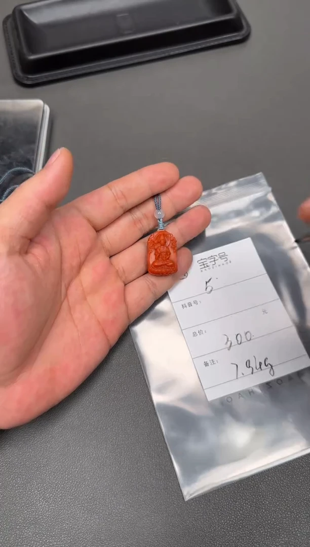 【闪购商品】玛瑙/玉髓珠宝奇石未镶嵌528152815281