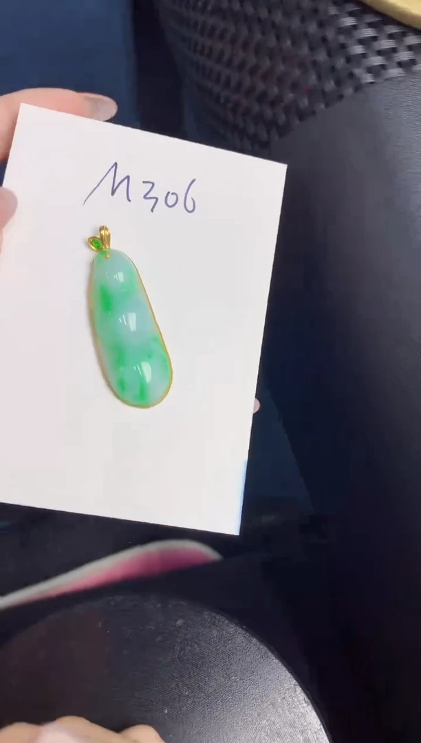 【闪购商品】翡翠颈饰18K金镶嵌000000000