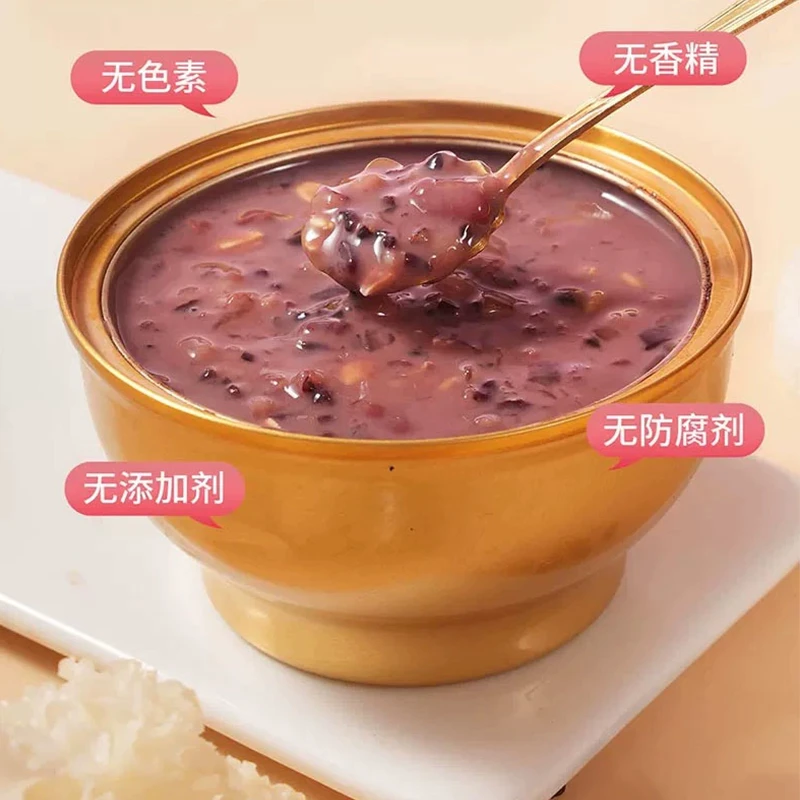 【开盖即食】五谷燕窝粥 鲜炖免煮营养粥