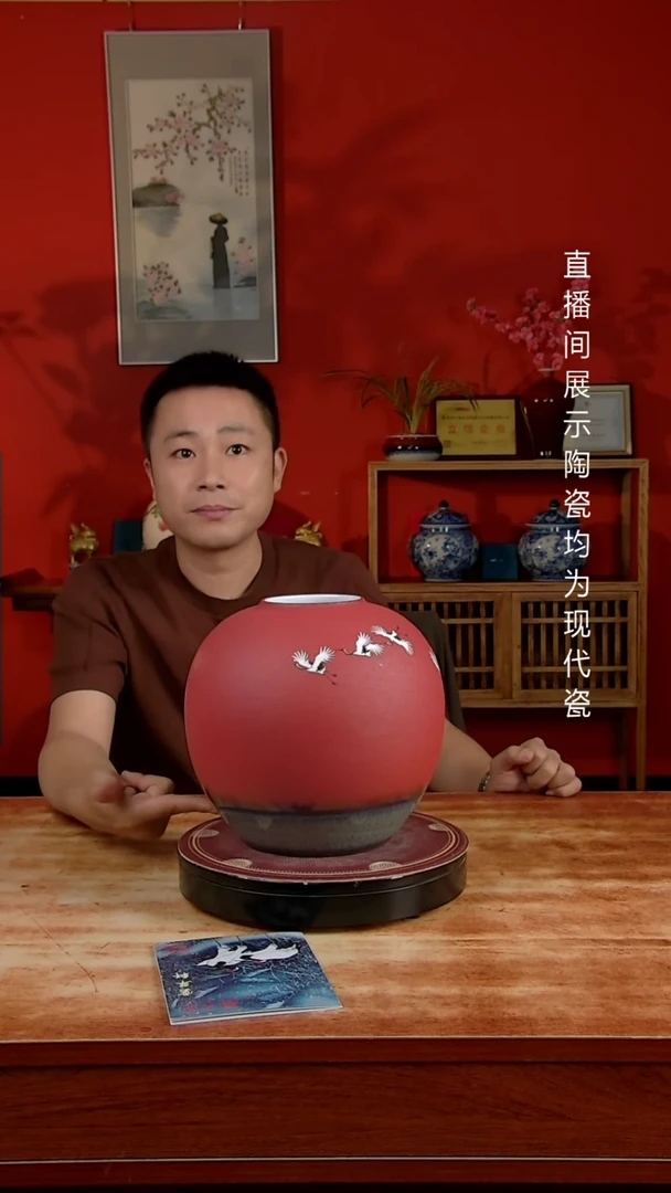 景德镇御匠邦陶瓷1