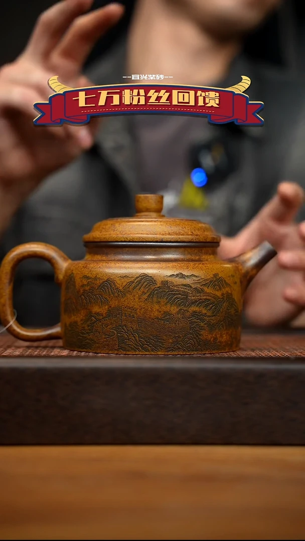 茶壶紫砂宜兴原矿 紫砂手工紫砂壶容量500c