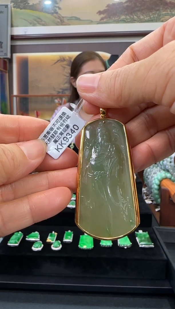 翡翠18K金镶嵌颈饰KK9340二哥