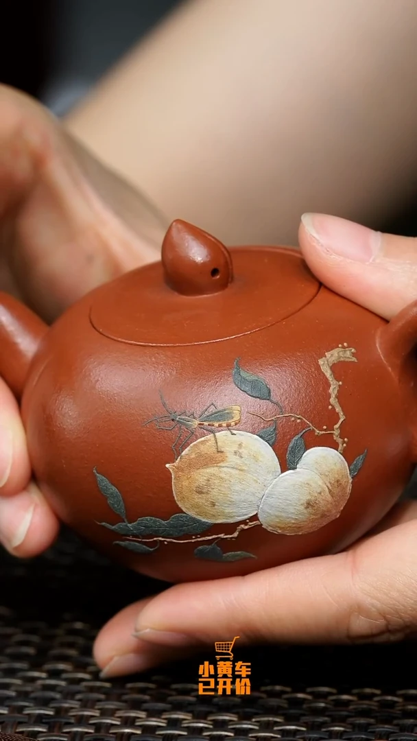 茶壶紫砂0620午直播季畅园闲趣JCY-0028