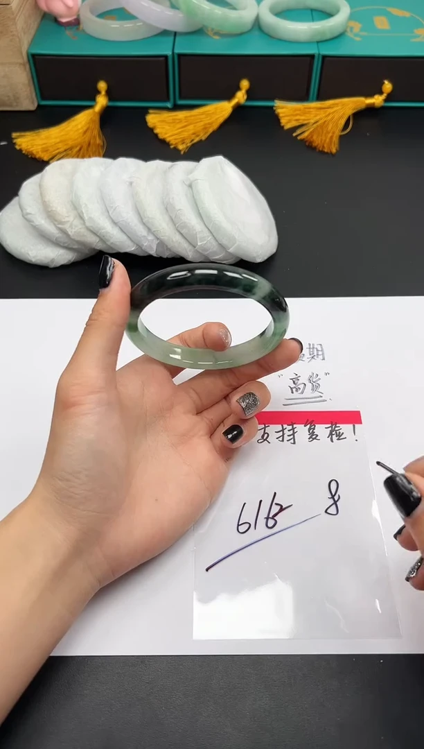 缅风精品手镯礼盒装8