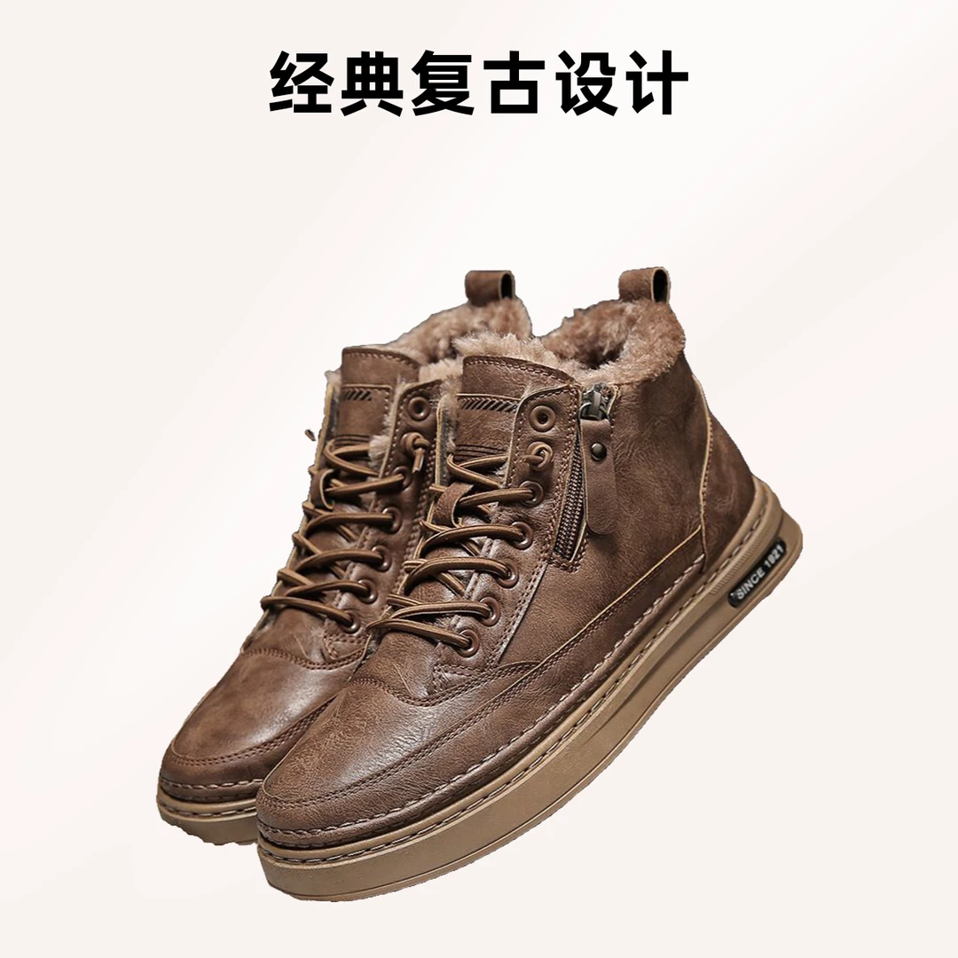 啄木鸟雪地靴男高帮冬季加绒保暖加厚棉鞋皮毛一体防水防滑秋靴子