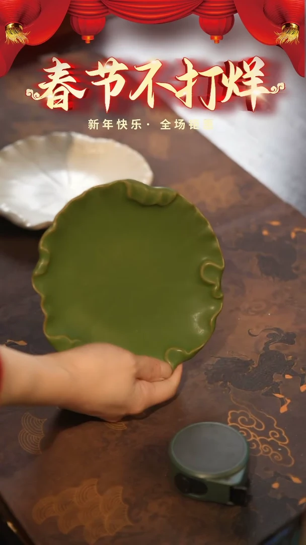 【闪购商品】陶栖居生活手工手作@@D017