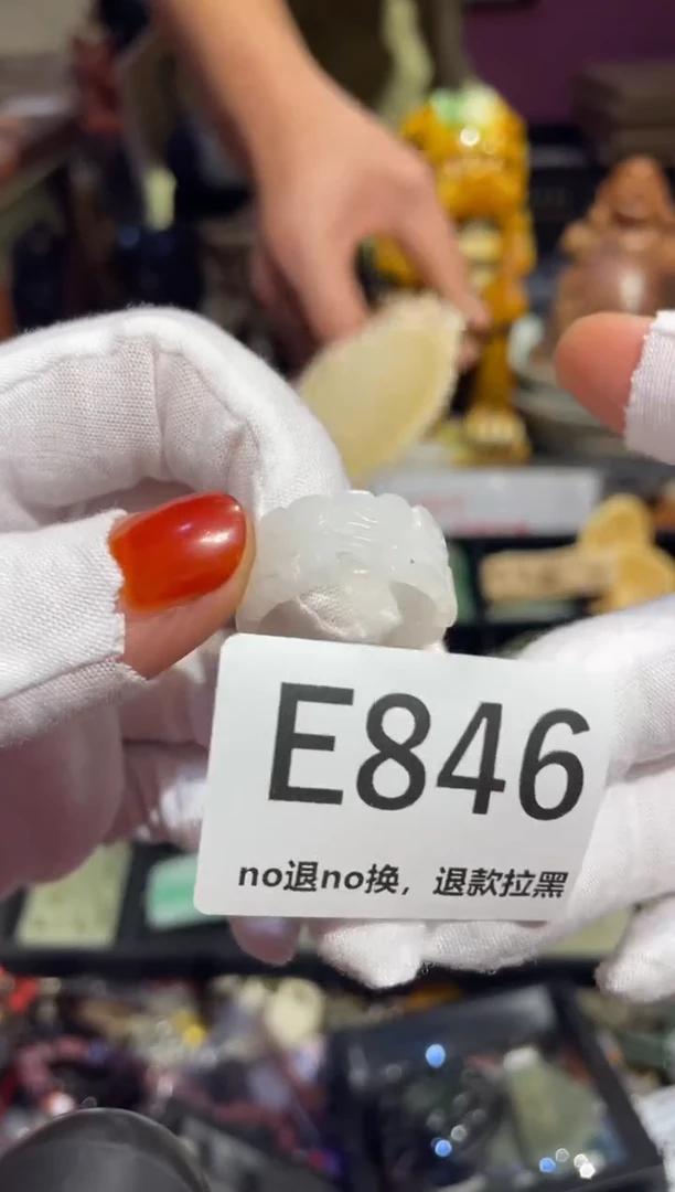 瓷片用****1表姐直播所见所得