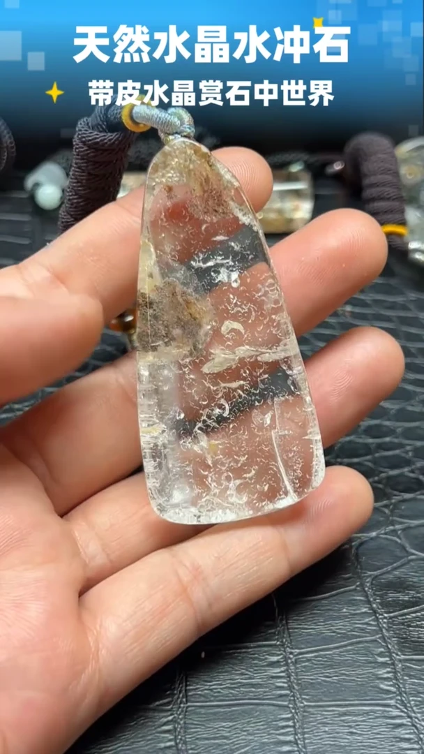 未镶嵌珠宝半成品水晶6335