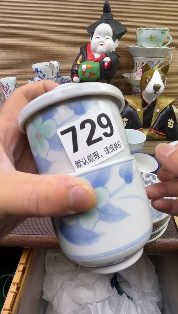 【闪购商品】陶瓷陶瓷陶瓷陶瓷陶瓷