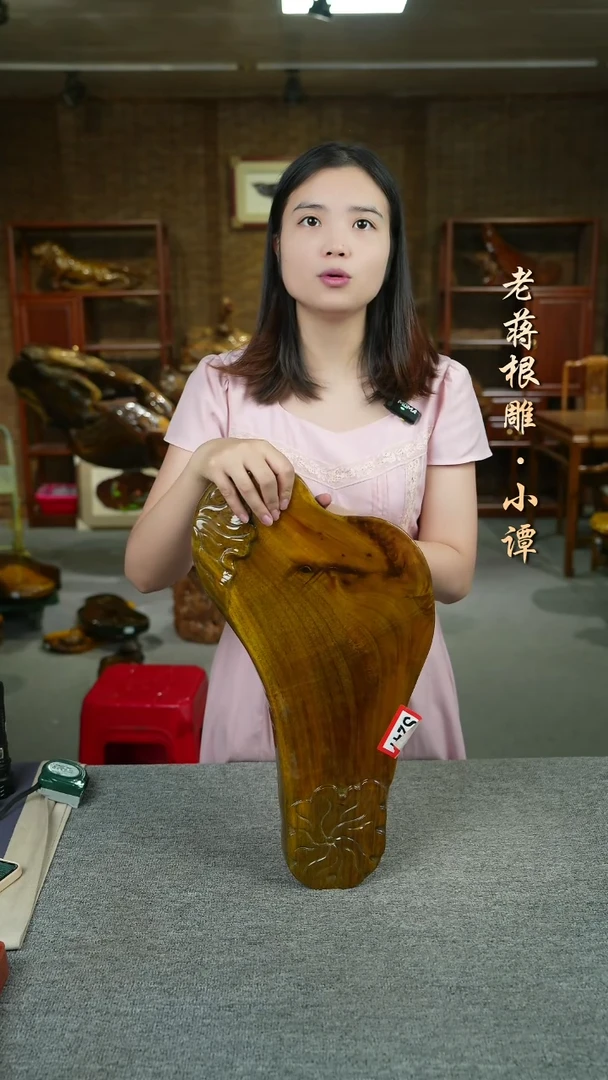 小叶金丝楠51-22-4