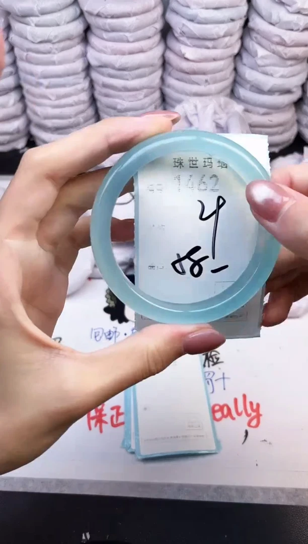 手镯玛瑙/玉髓未镶嵌1462