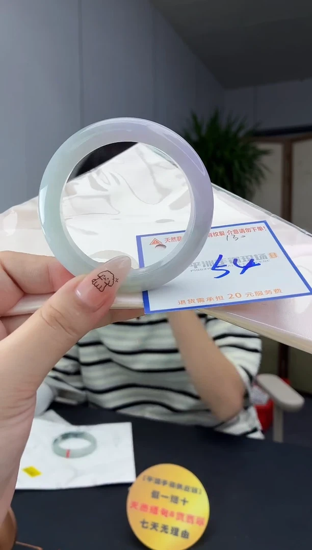 未镶嵌手镯翡翠111111111