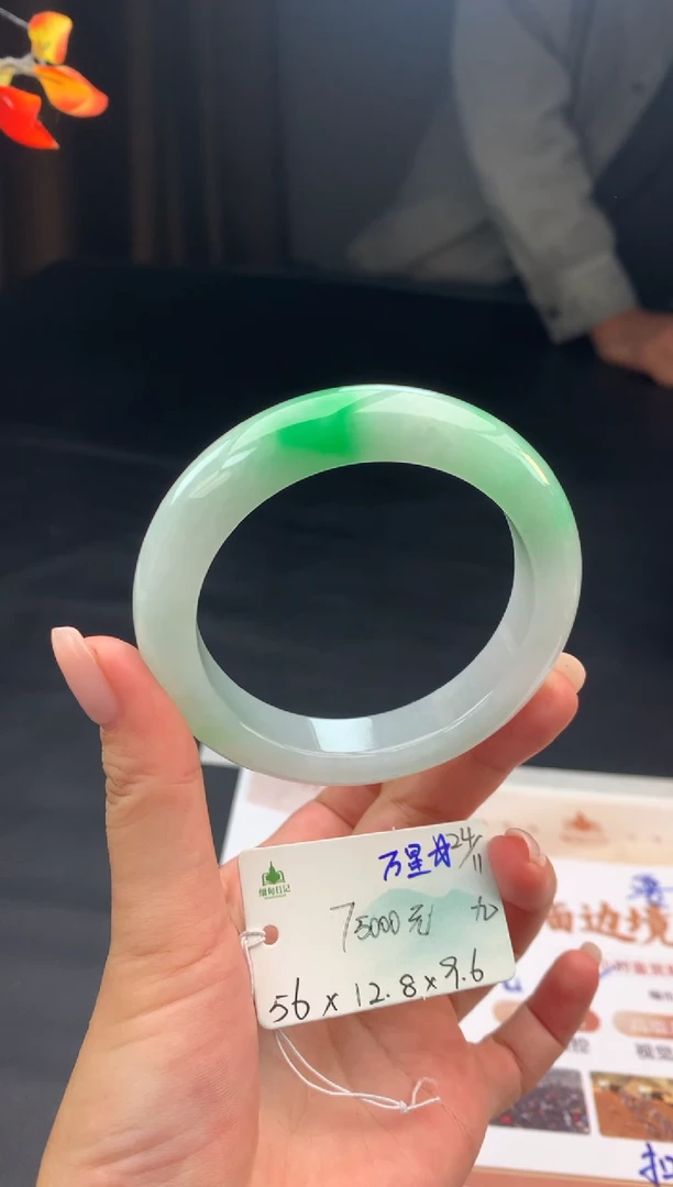 未镶嵌手镯翡翠翡翠自带#送人#，假一赔三