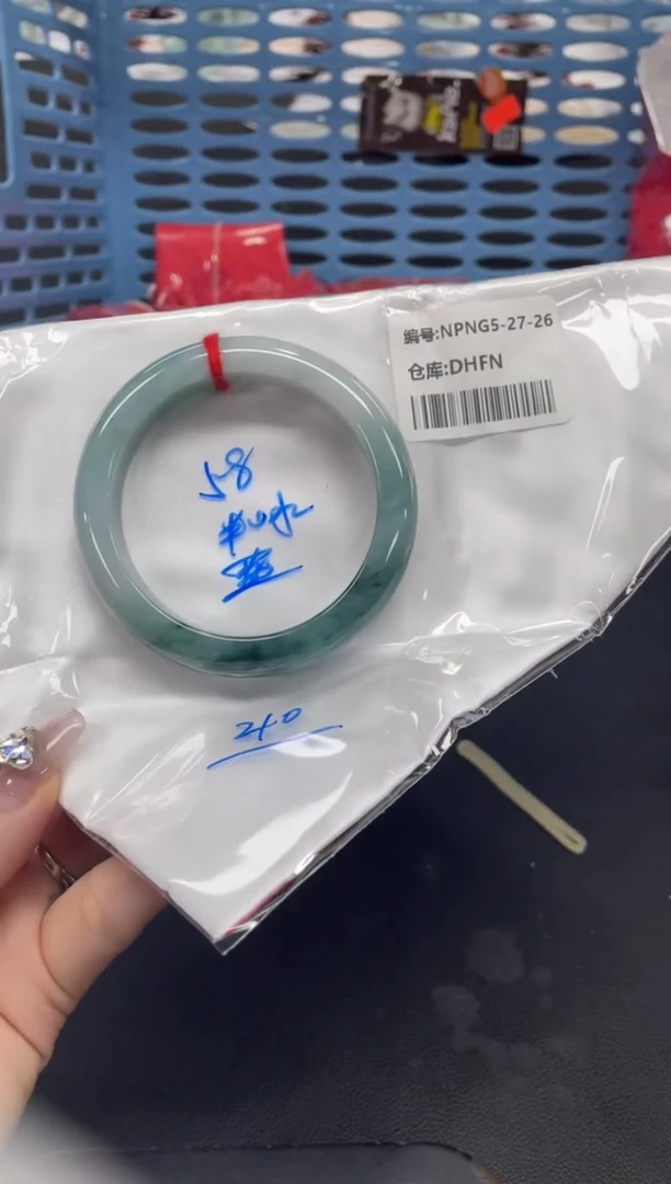 未镶嵌手镯翡翠翡翠手镯