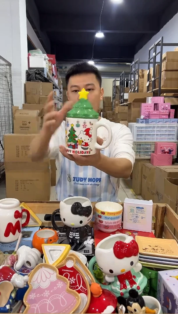 瓷片圣诞树kt猫带盖杯