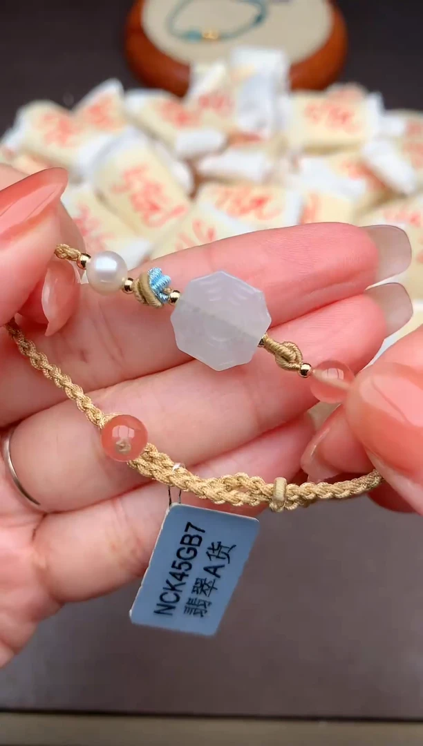 未镶嵌挂件翡翠福利