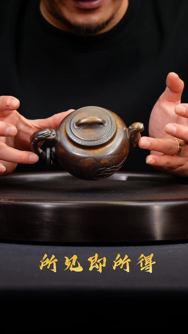 茶壶紫砂宜兴原矿紫砂壶
