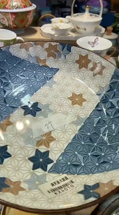 瓷片1111111111111@@1