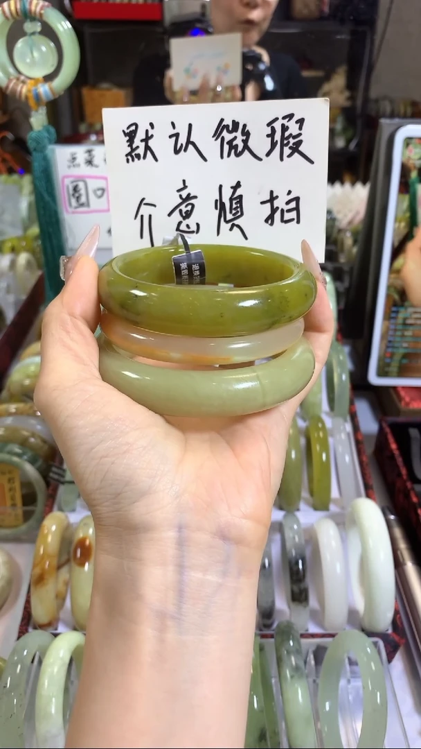 未镶嵌岫玉手镯福利