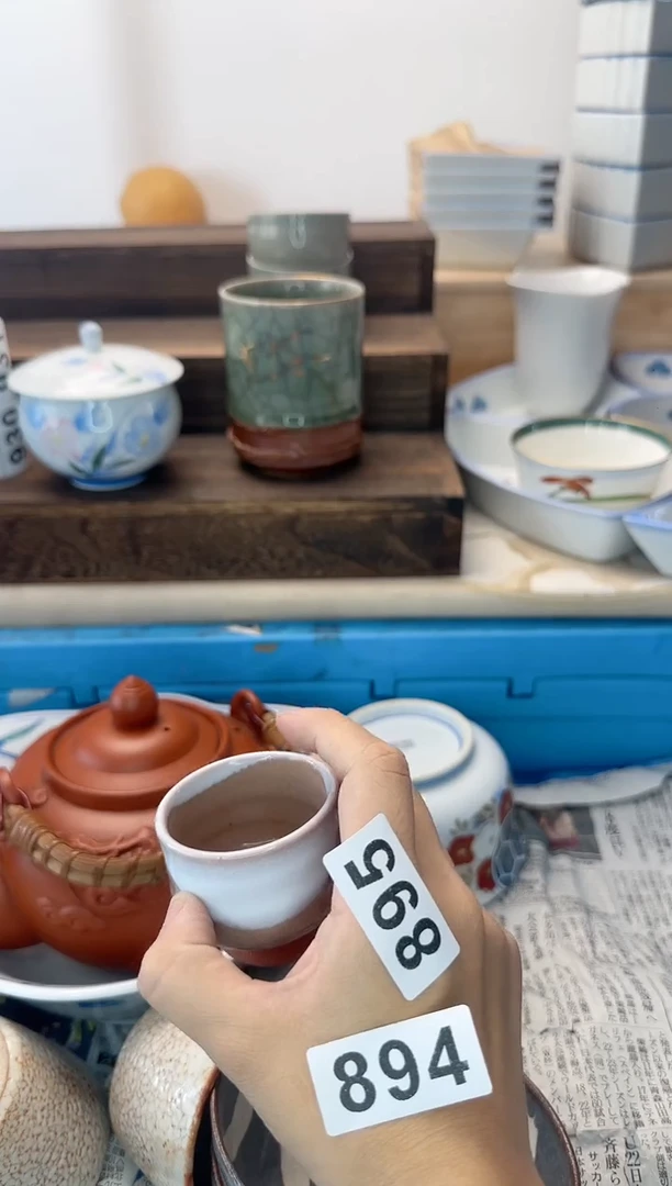 茶杯紫砂D****d882淘艺中古瓷器全场满18元包邮