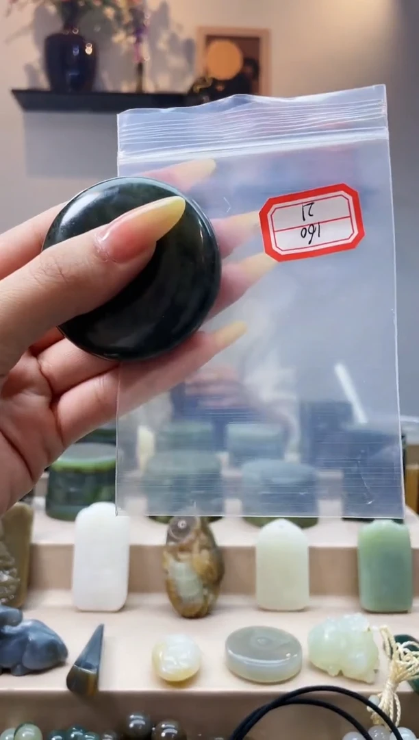 未镶嵌和田玉挂件太*雨1