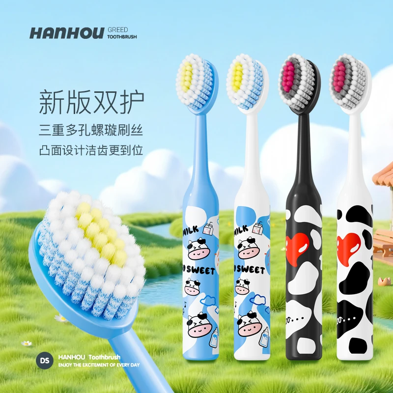 新款儿童凸面牙刷软毛3-6-12岁小学生宝宝超软护龈超细丝可爱卡通