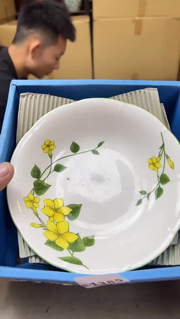 瓷片1385聚宝缘海陶精选