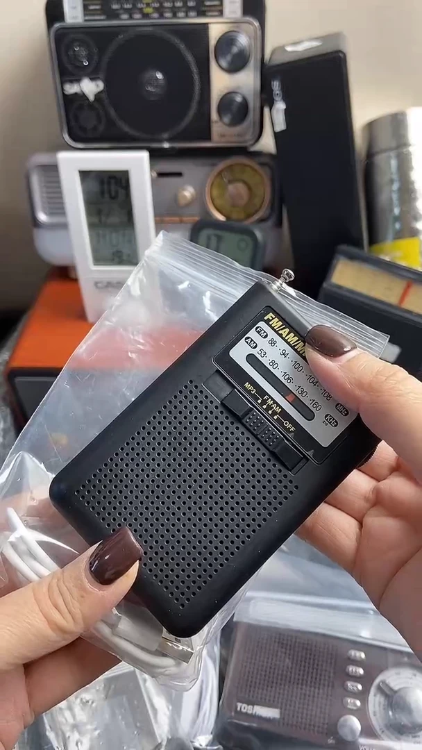 用****2一物一链接所见所得