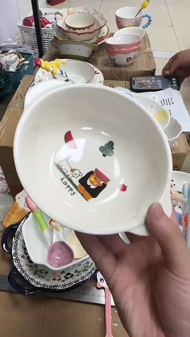 瓷微瑕专属链接20包邮