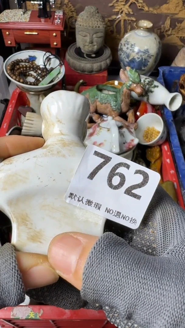 复古名****画工艺品伟人762