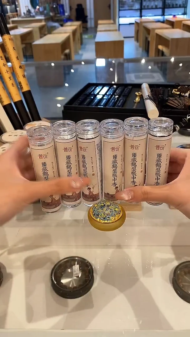 1鹅梨小无粘42片*6+迷你琉璃炉