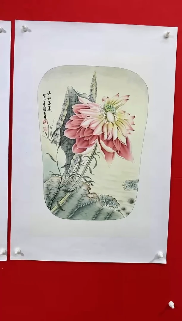 【闪购商品】国画lqy2271杰李庆友作品