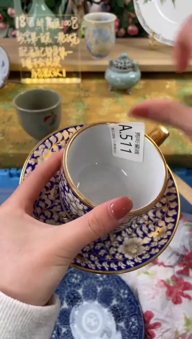 瓷片娜**好511狗哥瓷器直播间111