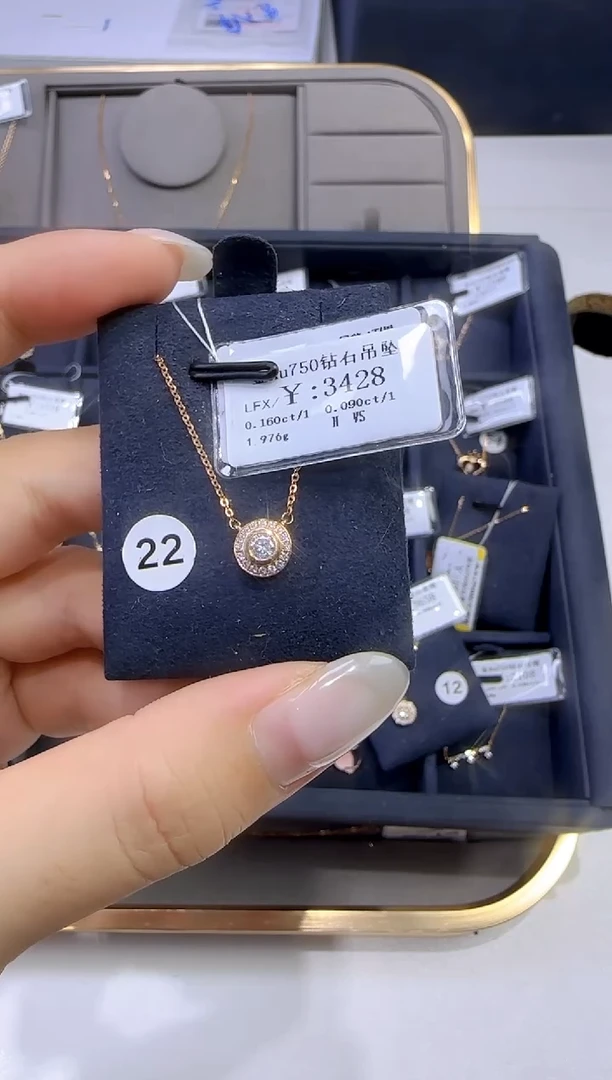 颈饰18K金镶嵌钻石2845